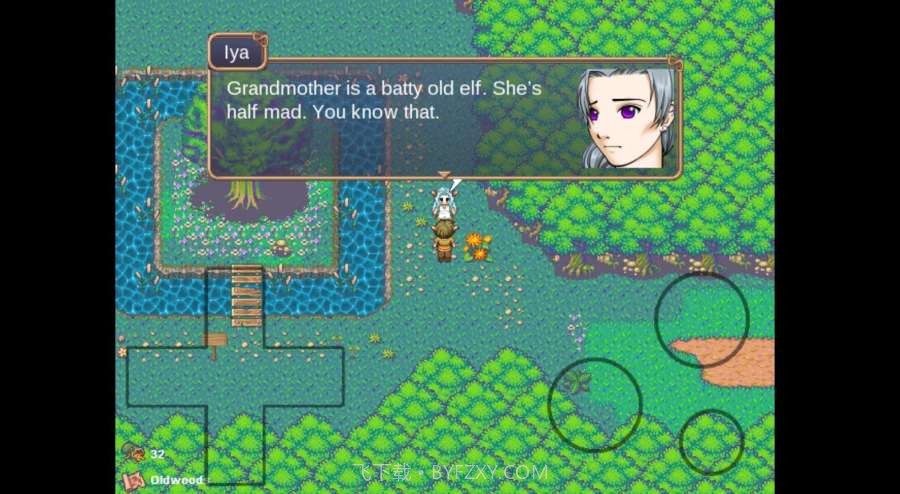 阿月历险记截图5