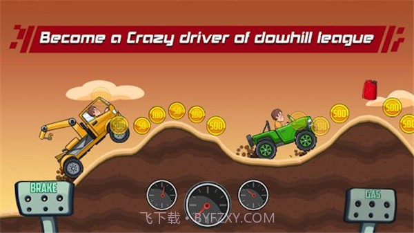 Mountain Racing截图2 Mountain Racing截图2