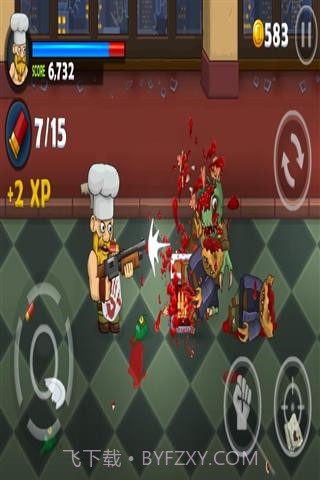 嗜血哈利截图2 嗜血哈利截图2