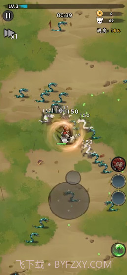 小兵三国截图3 小兵三国截图3