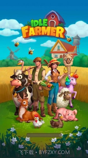 闲置农夫大亨截图1