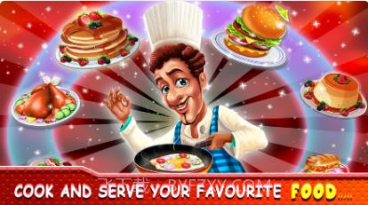 完美烹饪餐厅截图2