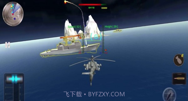 直升机空战先锋截图1 直升机空战先锋截图1