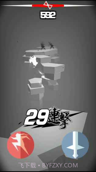 刃心无敌版截图1 刃心无敌版截图1