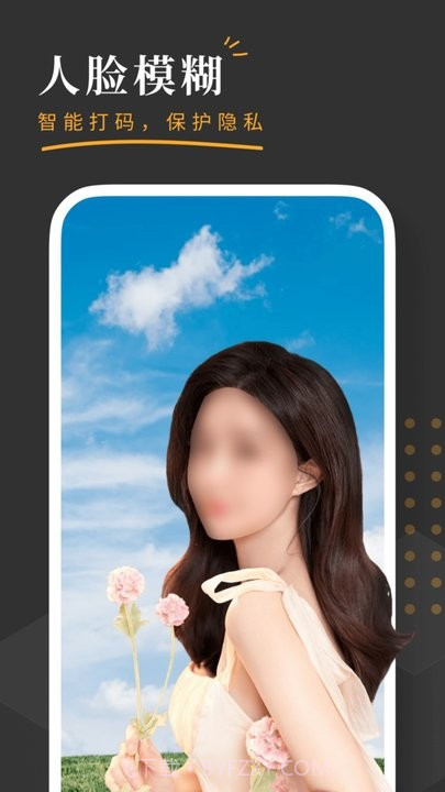 糖果相机截图2 糖果相机截图2