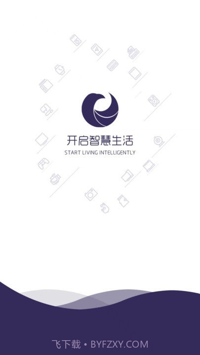 卢森智堡china截图1