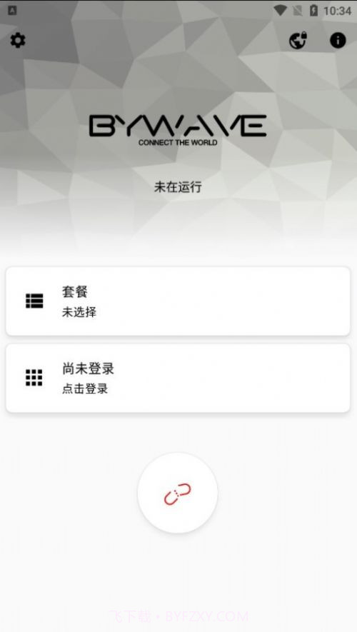 ByWave截图2 ByWave截图2