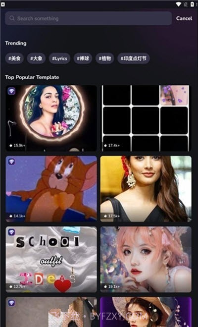 CutMate剪辑截图4