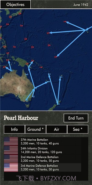 太平洋之火截图2