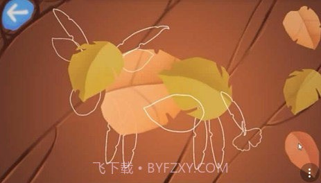 一叶落知天下截图2