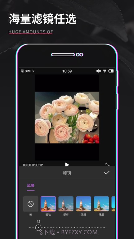 gif制作器pro截图4 gif制作器pro截图4