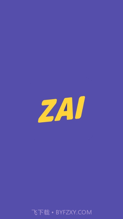 ZAI定位截图3 ZAI定位截图3