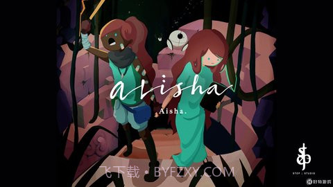 Alisha截图1 Alisha截图1