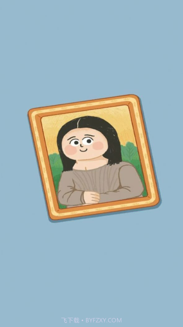 这关行不行截图3