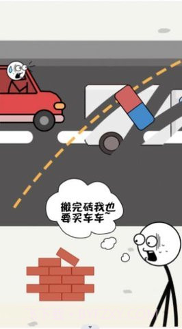 火柴人搬砖截图2