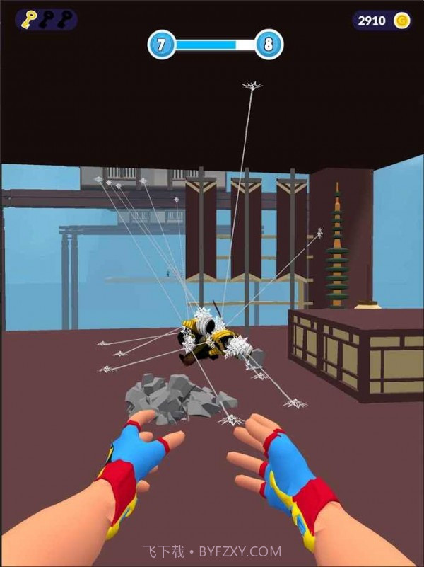 蜘蛛大师截图1 蜘蛛大师截图1