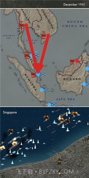 太平洋之火截图3