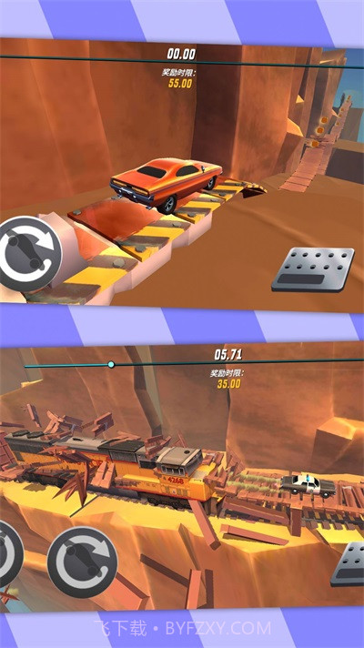 赛车漂移大战截图1 赛车漂移大战截图1