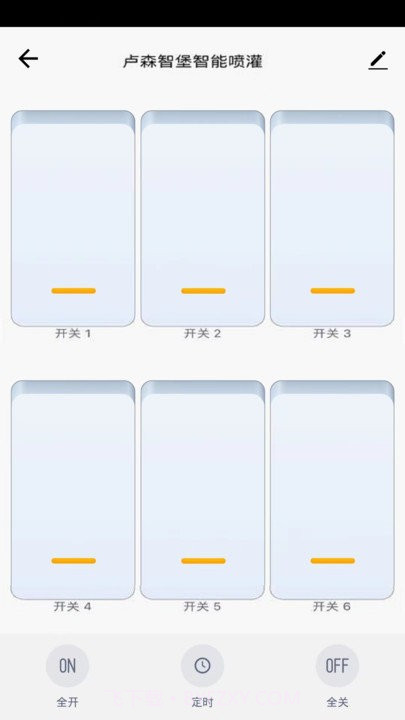 卢森智堡china截图2