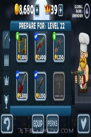 嗜血哈利截图3 嗜血哈利截图3