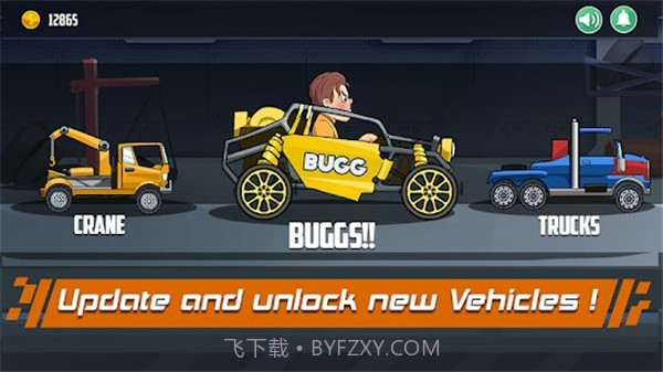 Mountain Racing截图1 Mountain Racing截图1