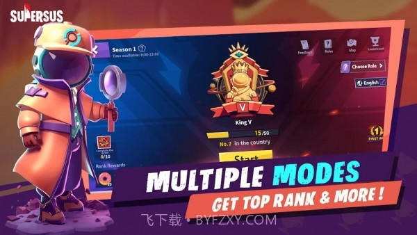 超级苏斯截图2 超级苏斯截图2