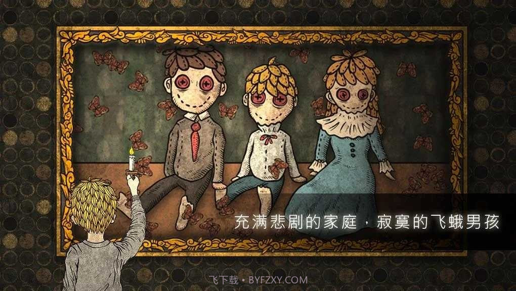 人生画廊免费版截图3 人生画廊免费版截图3