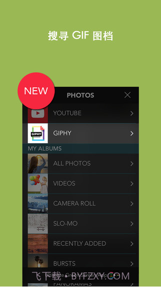 PicPlayPost影像混搭截图3 PicPlayPost影像混搭截图3