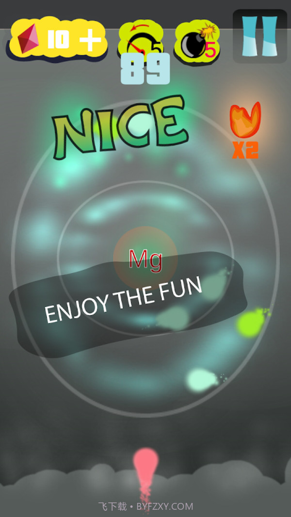 炼金术模拟器中文版截图1