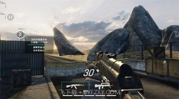 使劲叫唤截图2 使劲叫唤截图2