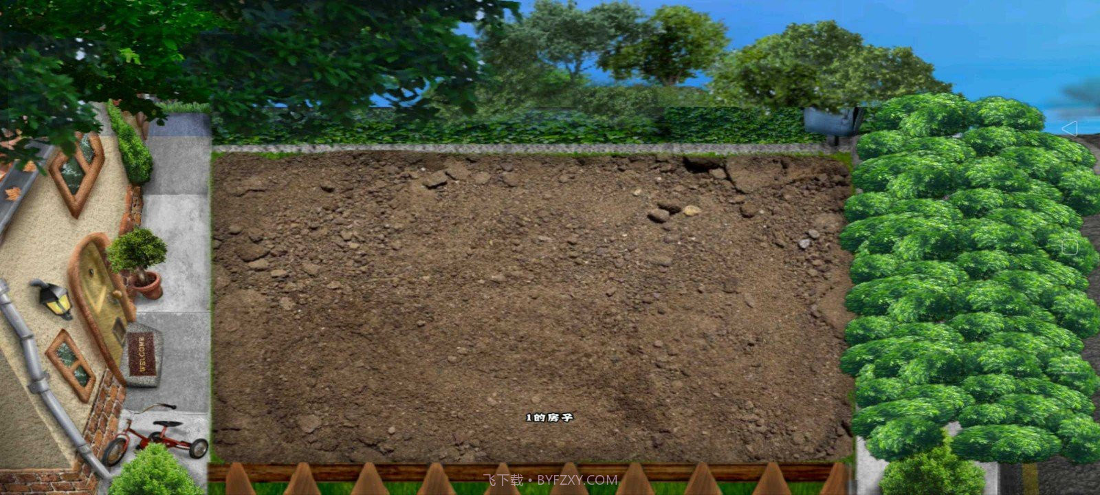 乐pad写实版截图2