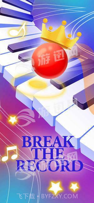 Color Piano Ball截图1 Color Piano Ball截图1