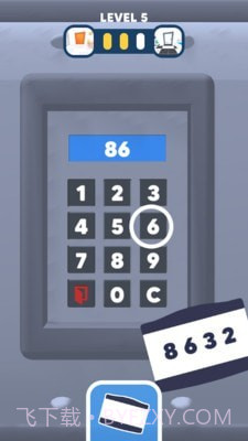 寻钥匙开门截图3