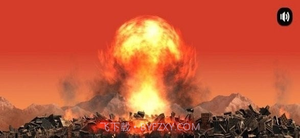 城市粉碎模拟器截图3