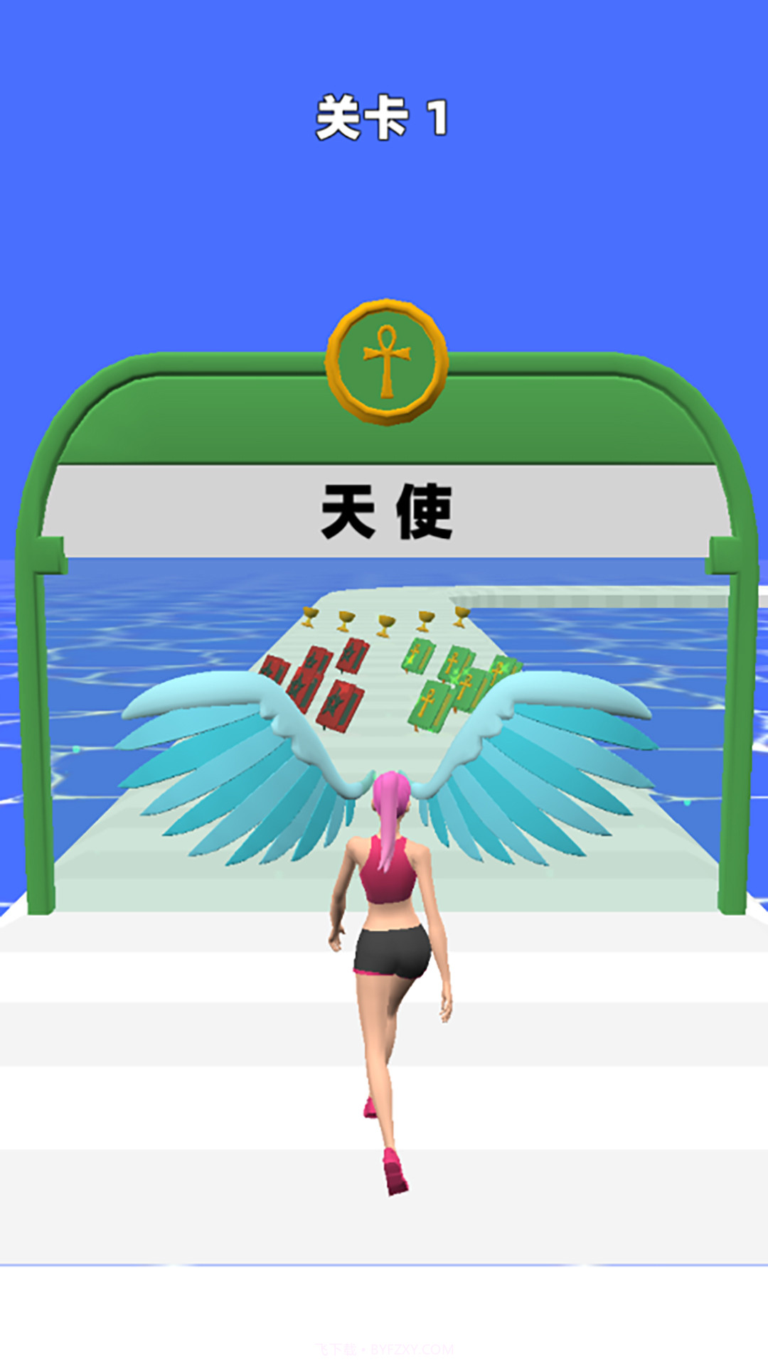 换装时尚秀截图2