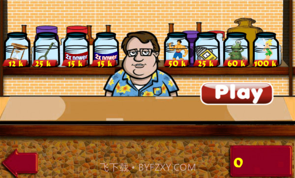 钻石挖掘机v1.2截图2 钻石挖掘机v1.2截图2