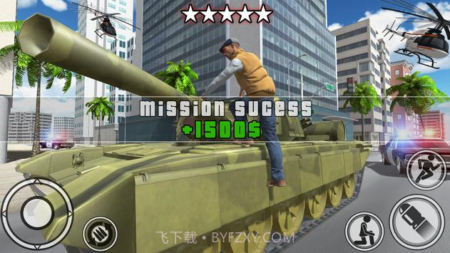 俄罗斯城市真实犯罪截图1 俄罗斯城市真实犯罪截图1