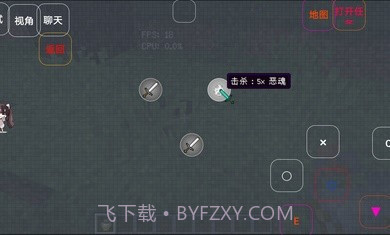 我的世界缩小生存截图2 我的世界缩小生存截图2