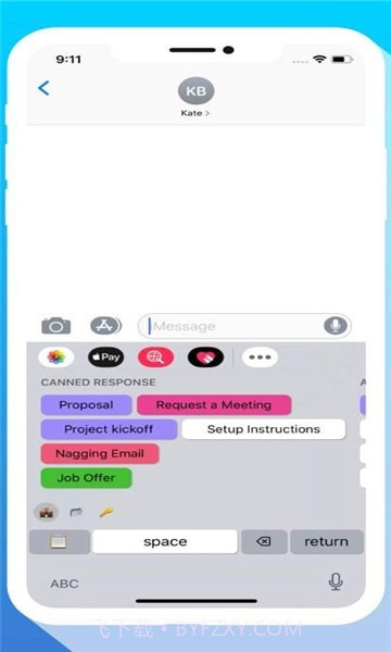 Petal输入法截图4 Petal输入法截图4