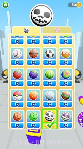 击倒一切全武器版截图3