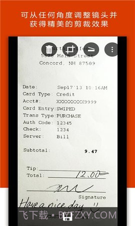 Office Lens（Lens）截图2