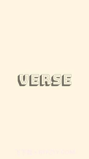Verse(音乐搜索)截图2 Verse(音乐搜索)截图2
