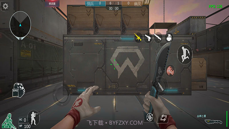 gz穿越火线2.47版本截图2 gz穿越火线2.47版本截图2