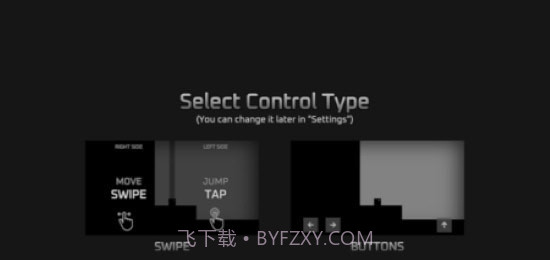 邪恶方块冲刺截图3