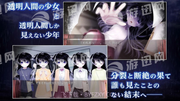 将最差劲的灾厄献给人类截图3 将最差劲的灾厄献给人类截图3