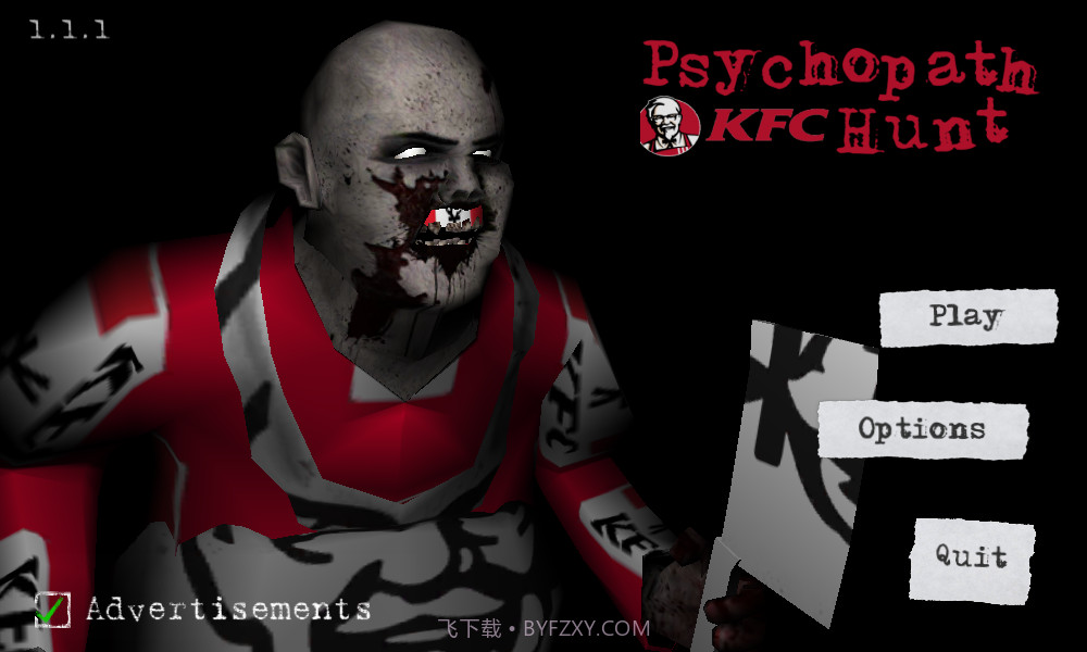 鬼屠夫肯德基模组截图1