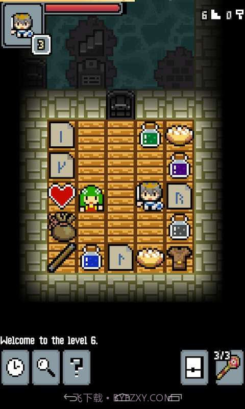 掠夺地下城截图2