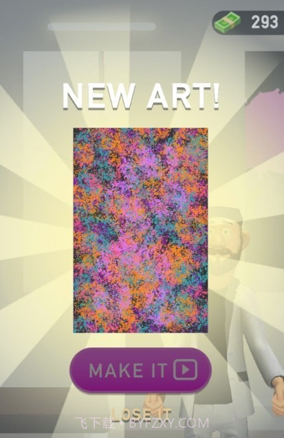 艺术家模拟器截图3 艺术家模拟器截图3