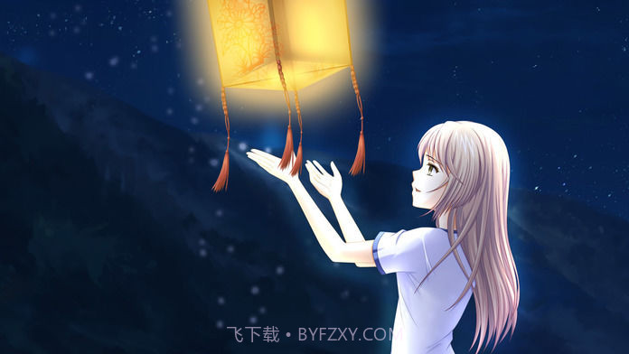 叙事曲2:星空下的诺言截图3 叙事曲2:星空下的诺言截图3