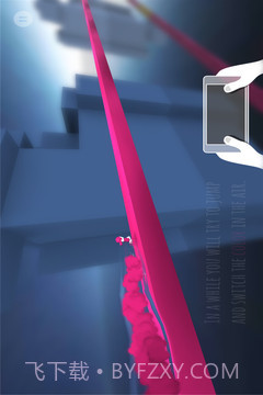 奔跑吧变色龙截图3 奔跑吧变色龙截图3